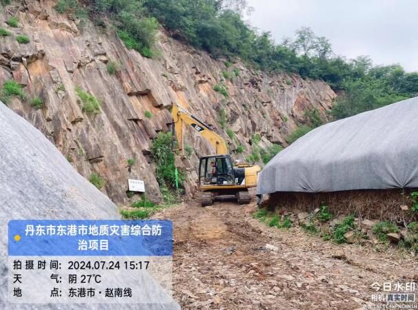 QQ截圖20240815085146.jpg